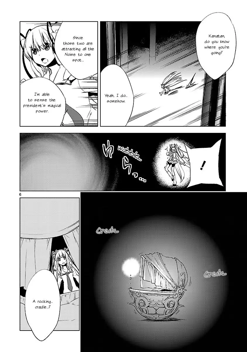 Oto X Maho Chapter 19 6